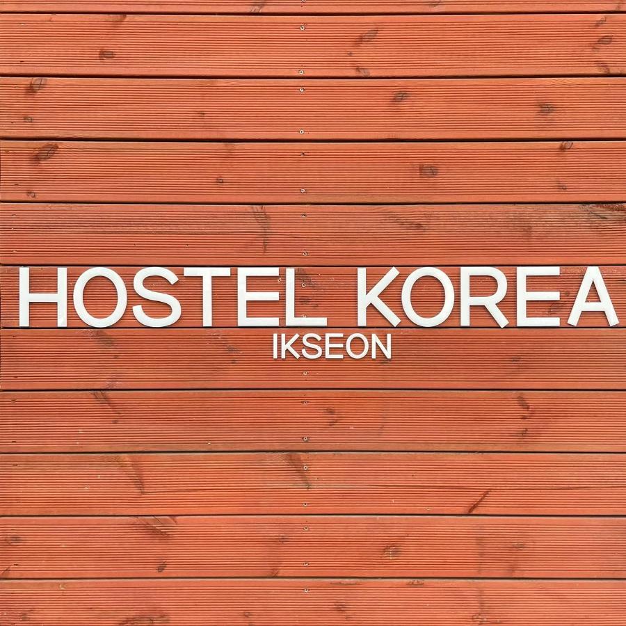 Hostel Korea - Ikseon Szöul Kültér fotó