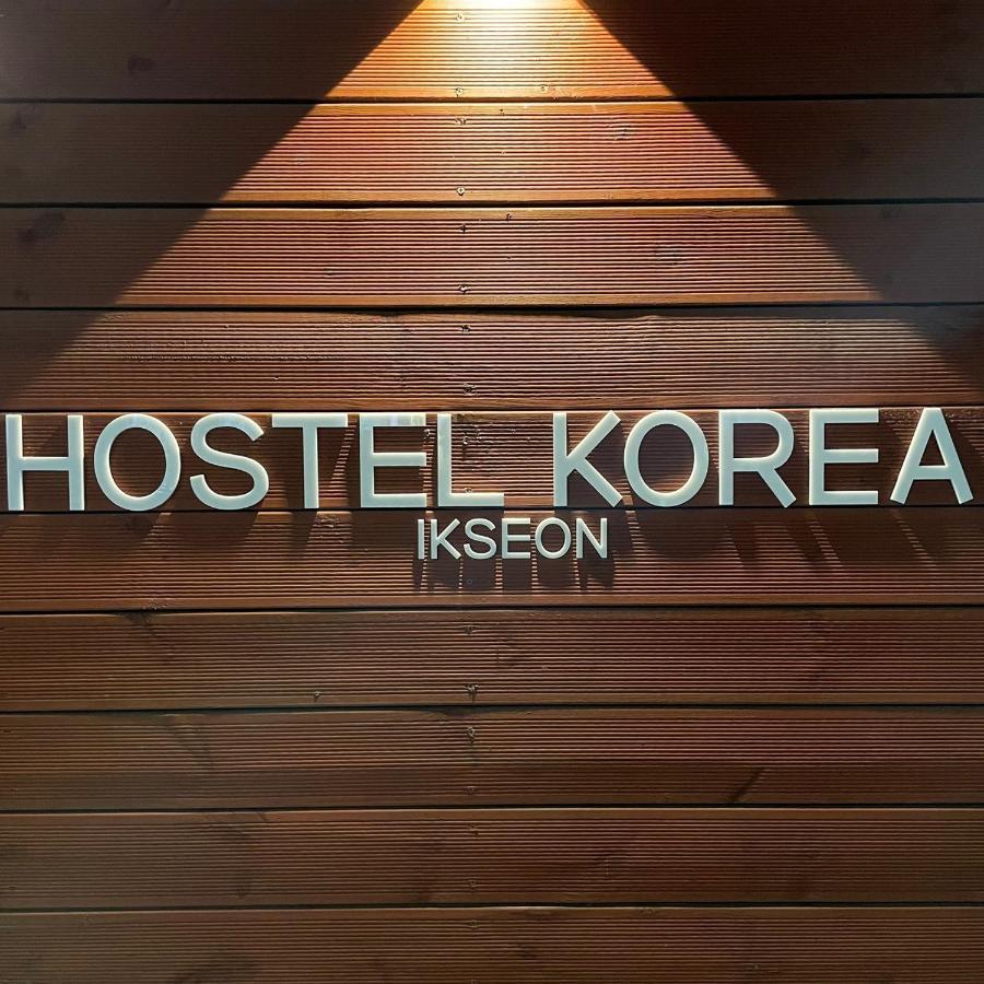 Hostel Korea - Ikseon Szöul Kültér fotó